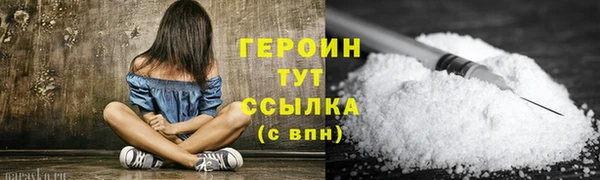 spice Переславль-Залесский