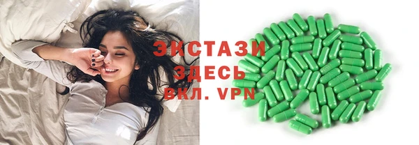 эйфоретик Пересвет