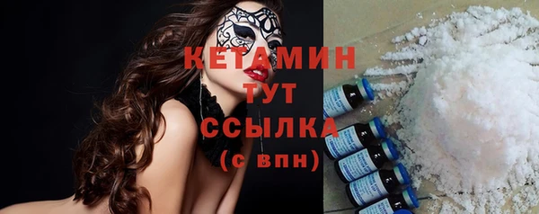 дурь Пестово