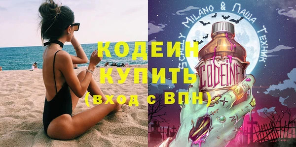 spice Переславль-Залесский