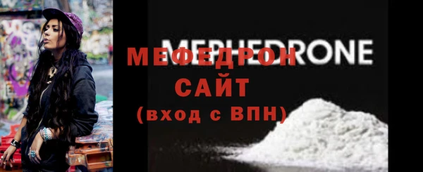 spice Переславль-Залесский