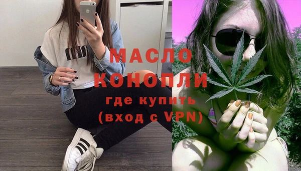 СК Осташков